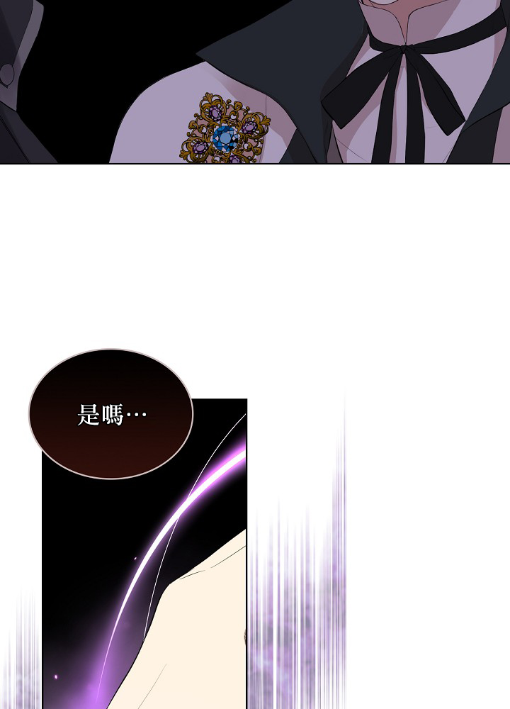 2话33