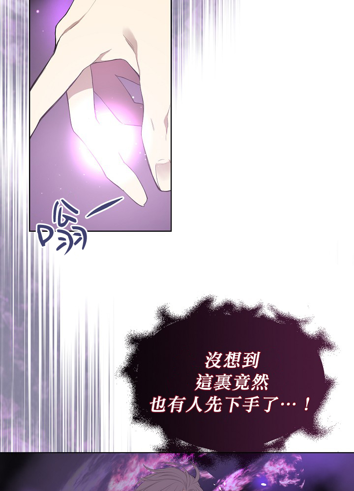 2话34