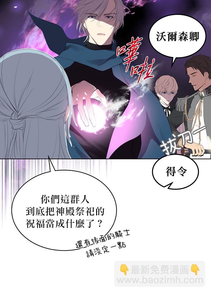 2话35