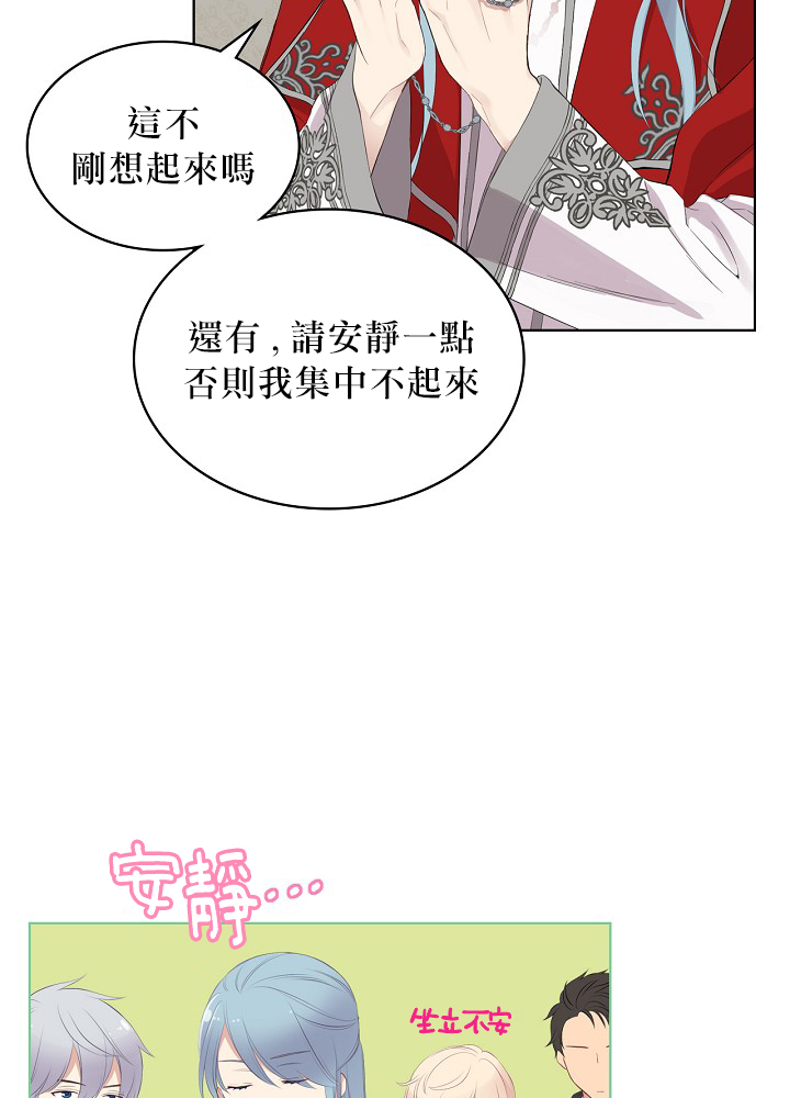 2话37