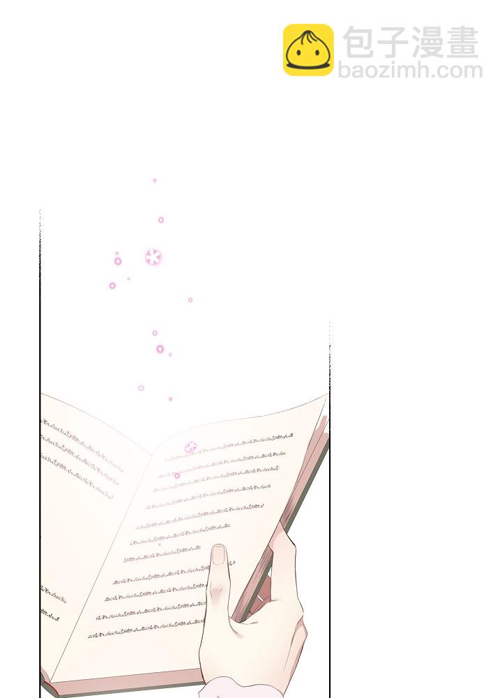 2话42