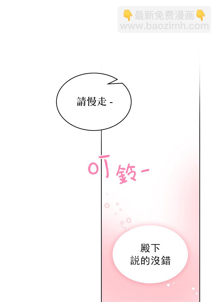 2话47