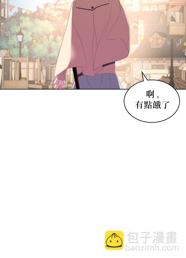 2话49