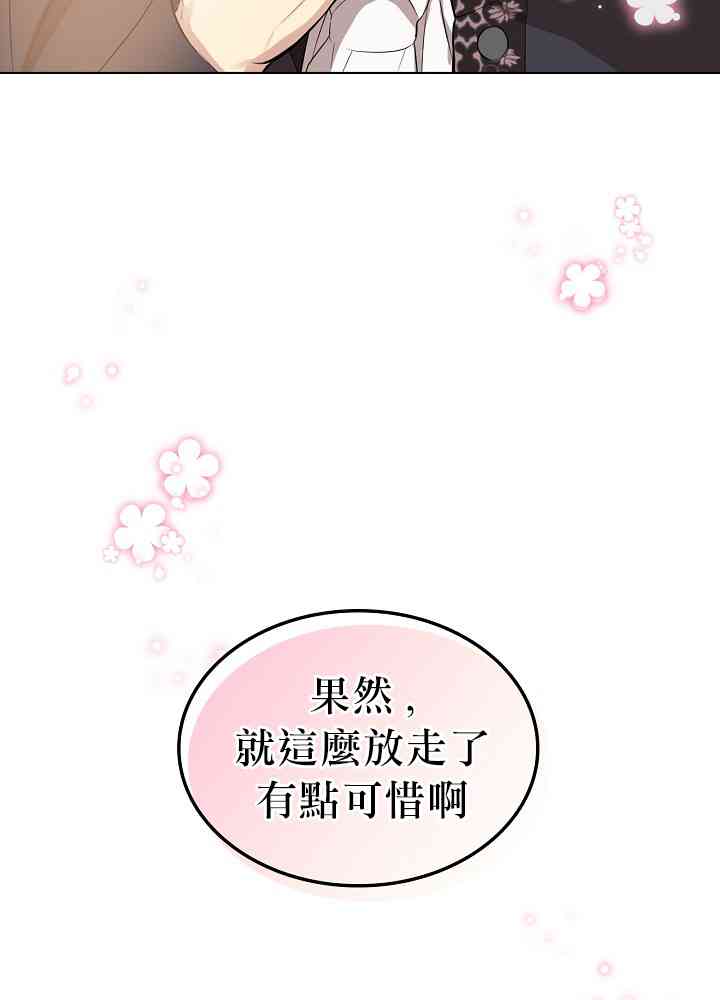 2话62