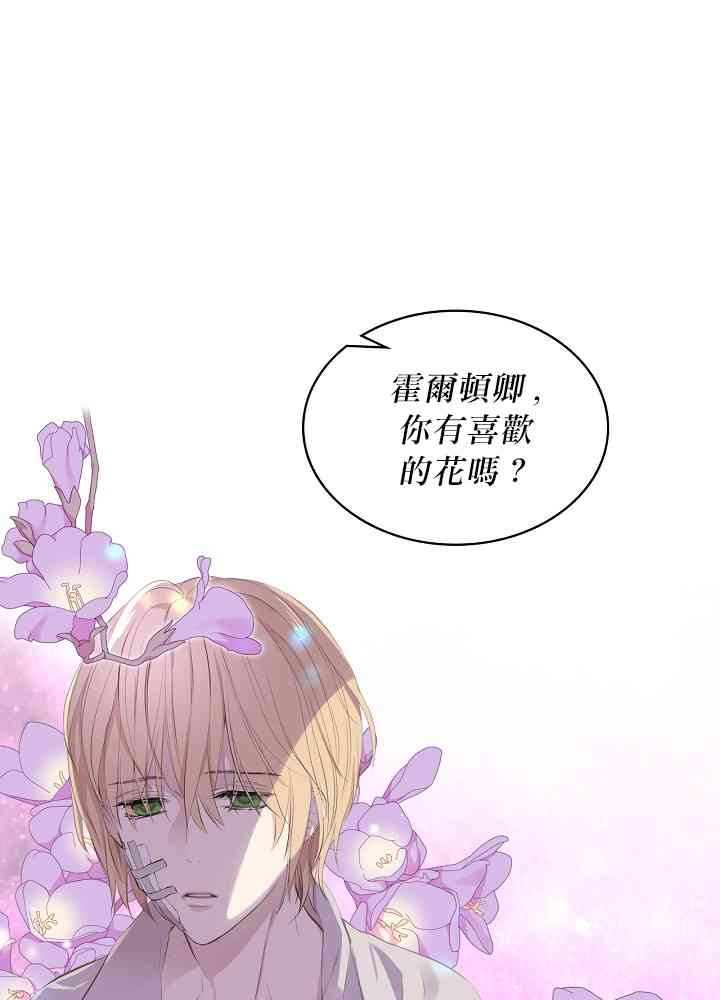 4话1