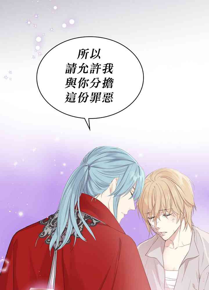 4话10