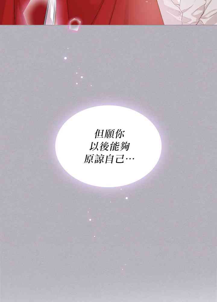 4话11