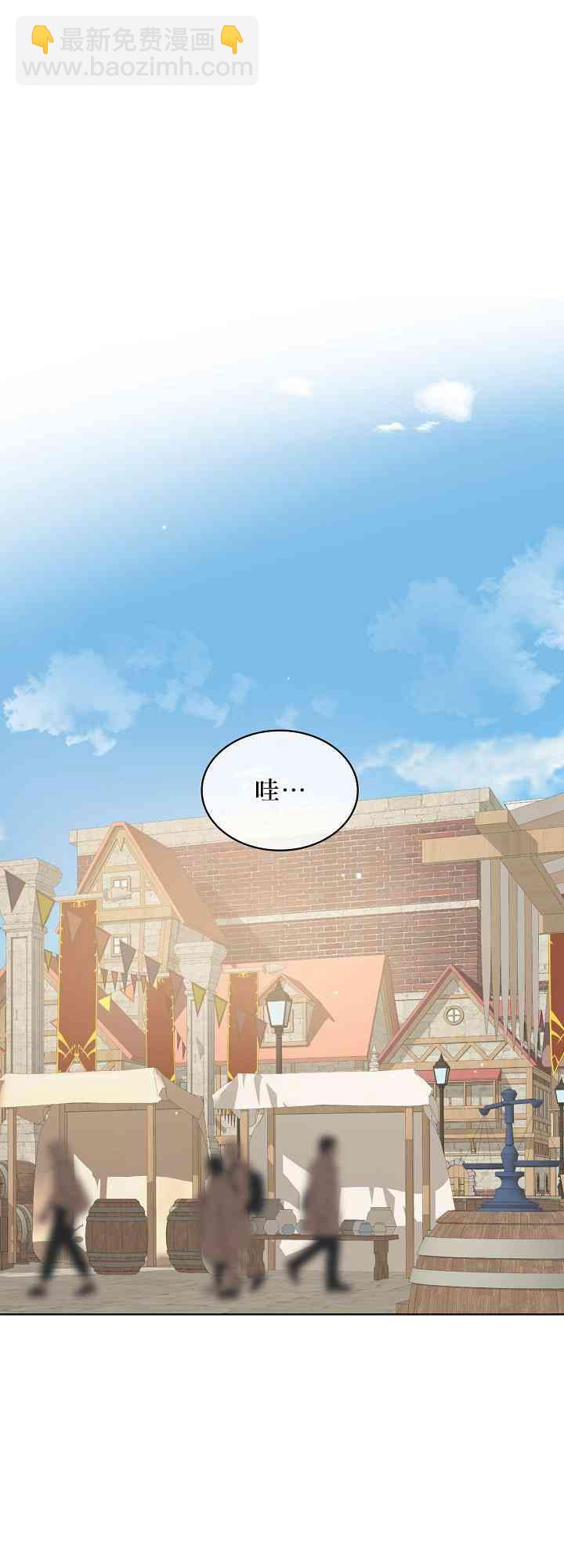 4话16