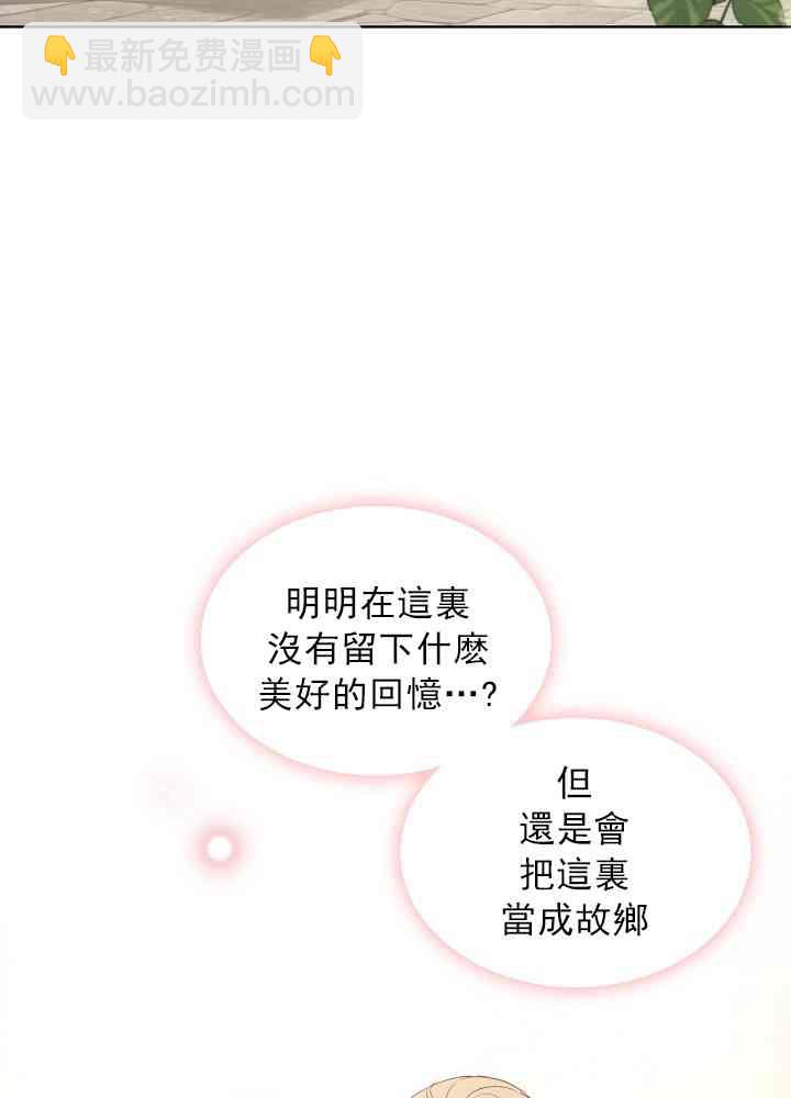 4话21