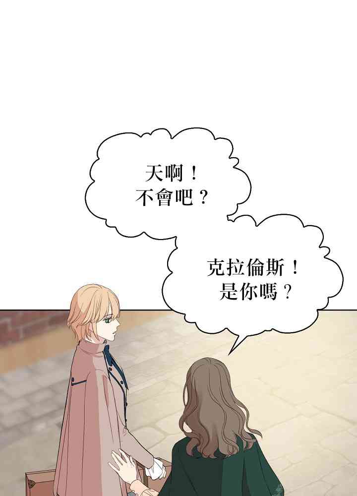 4话24