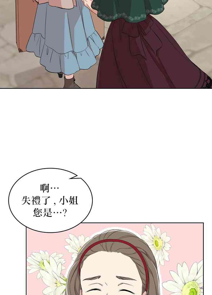 4话25