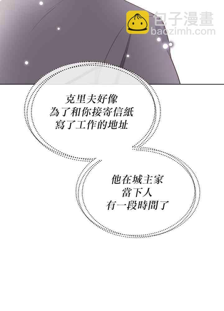 4话34