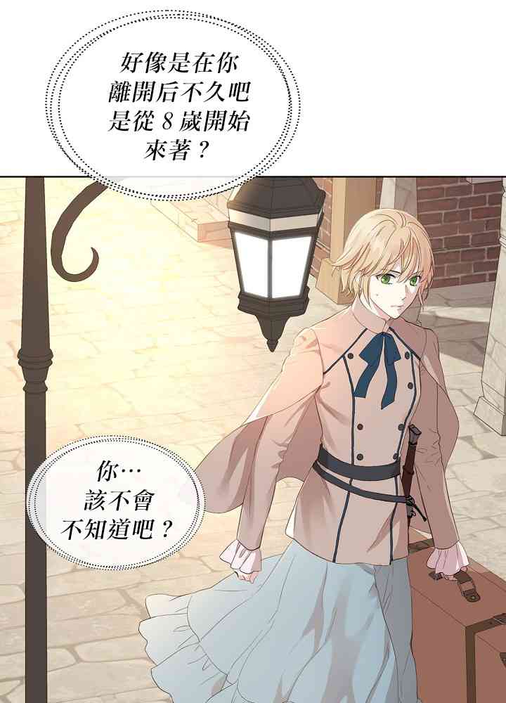 4话35