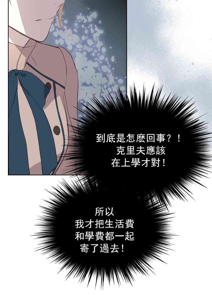 4话37