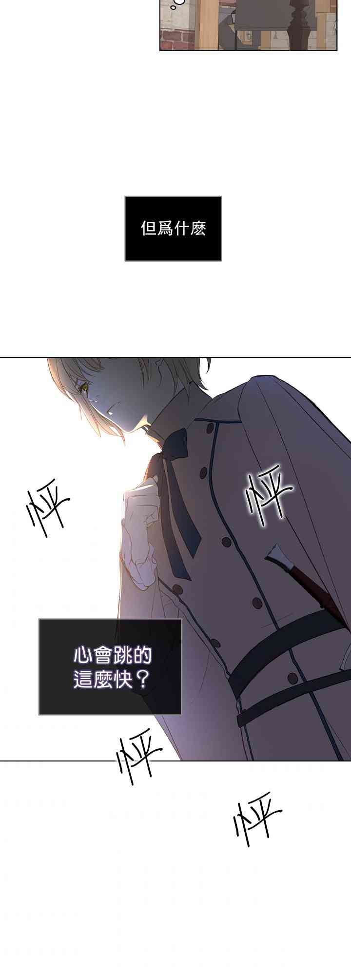 4话39