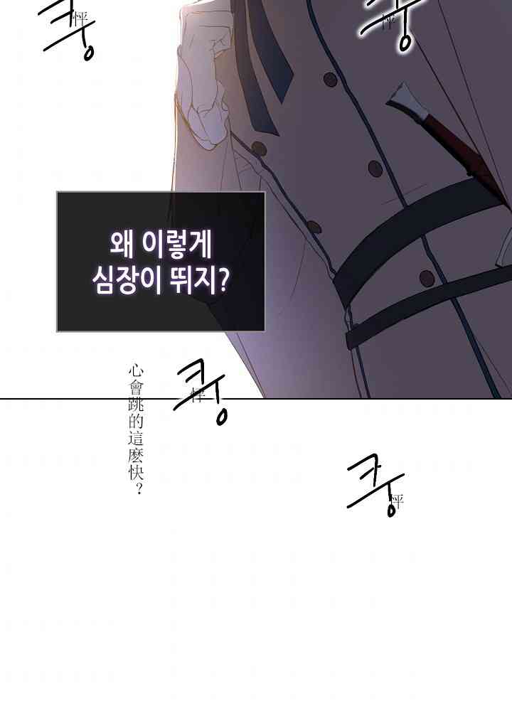 4话40
