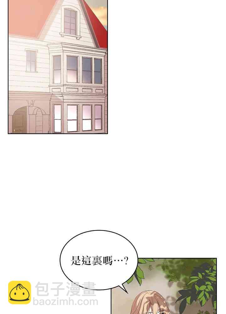 4话42