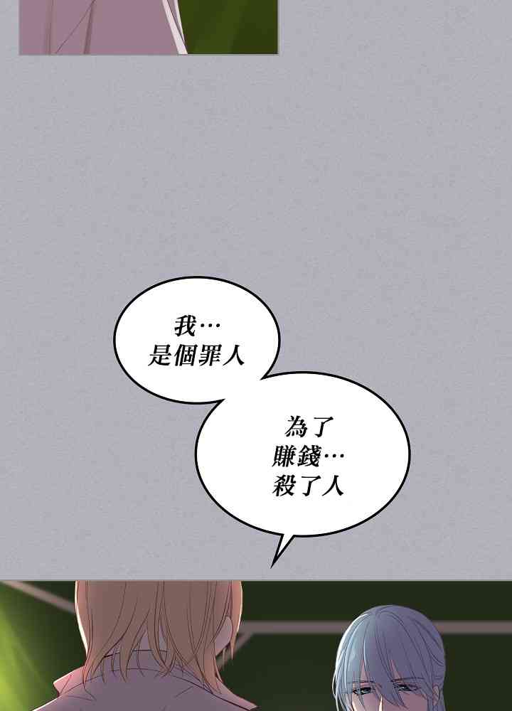 4话5