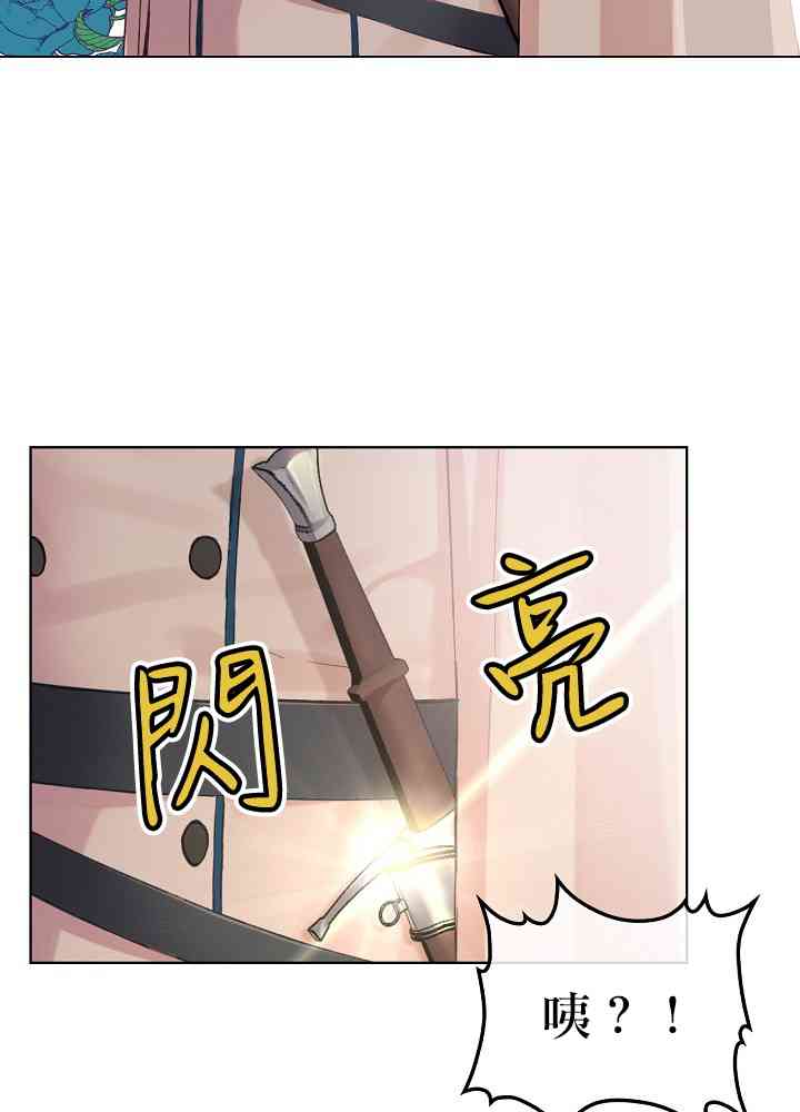 4话55