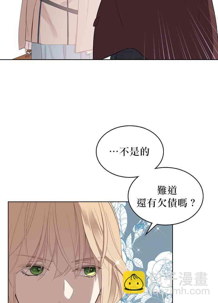 4话57