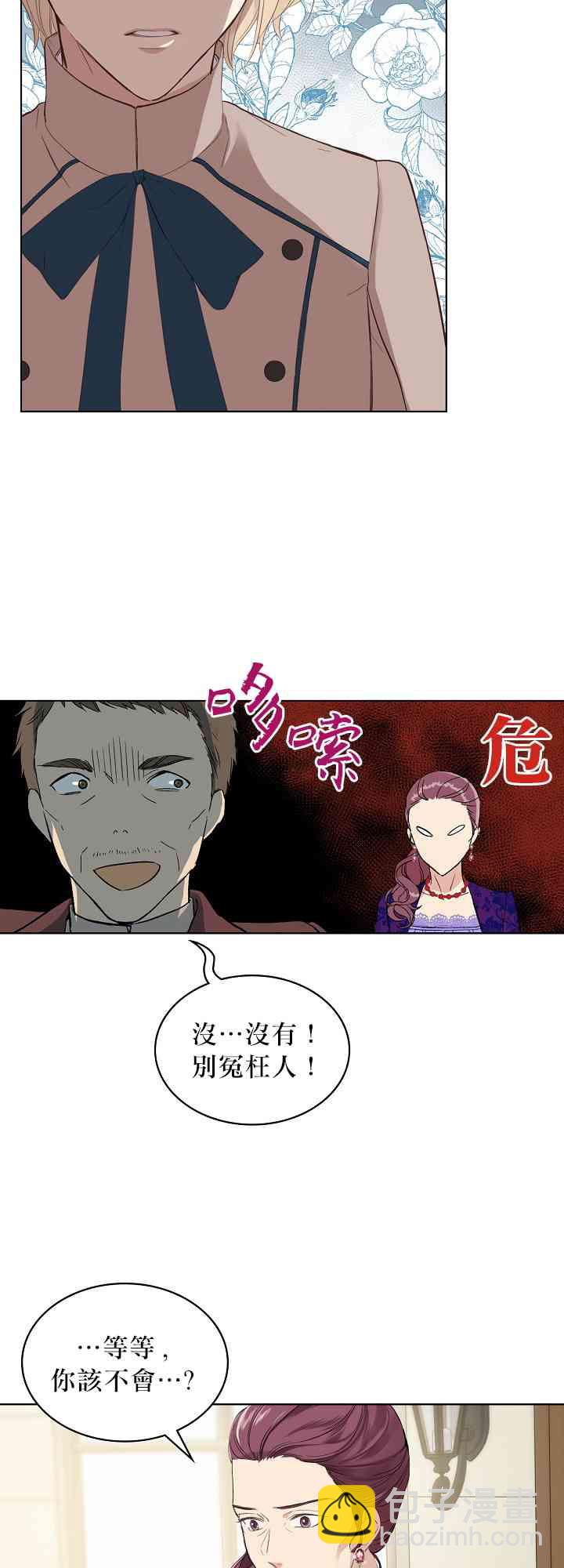 4话59