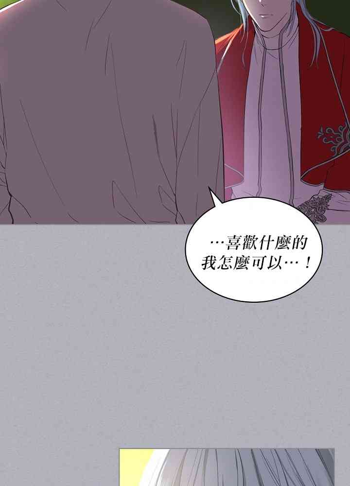 4话6