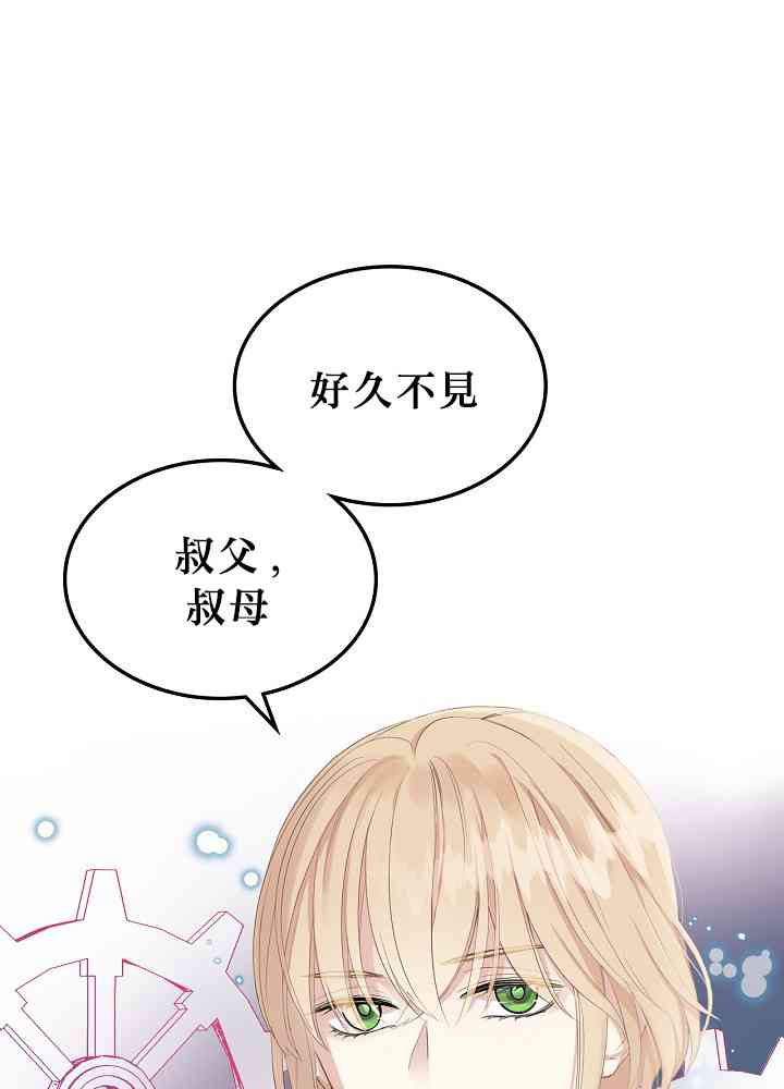 4话63