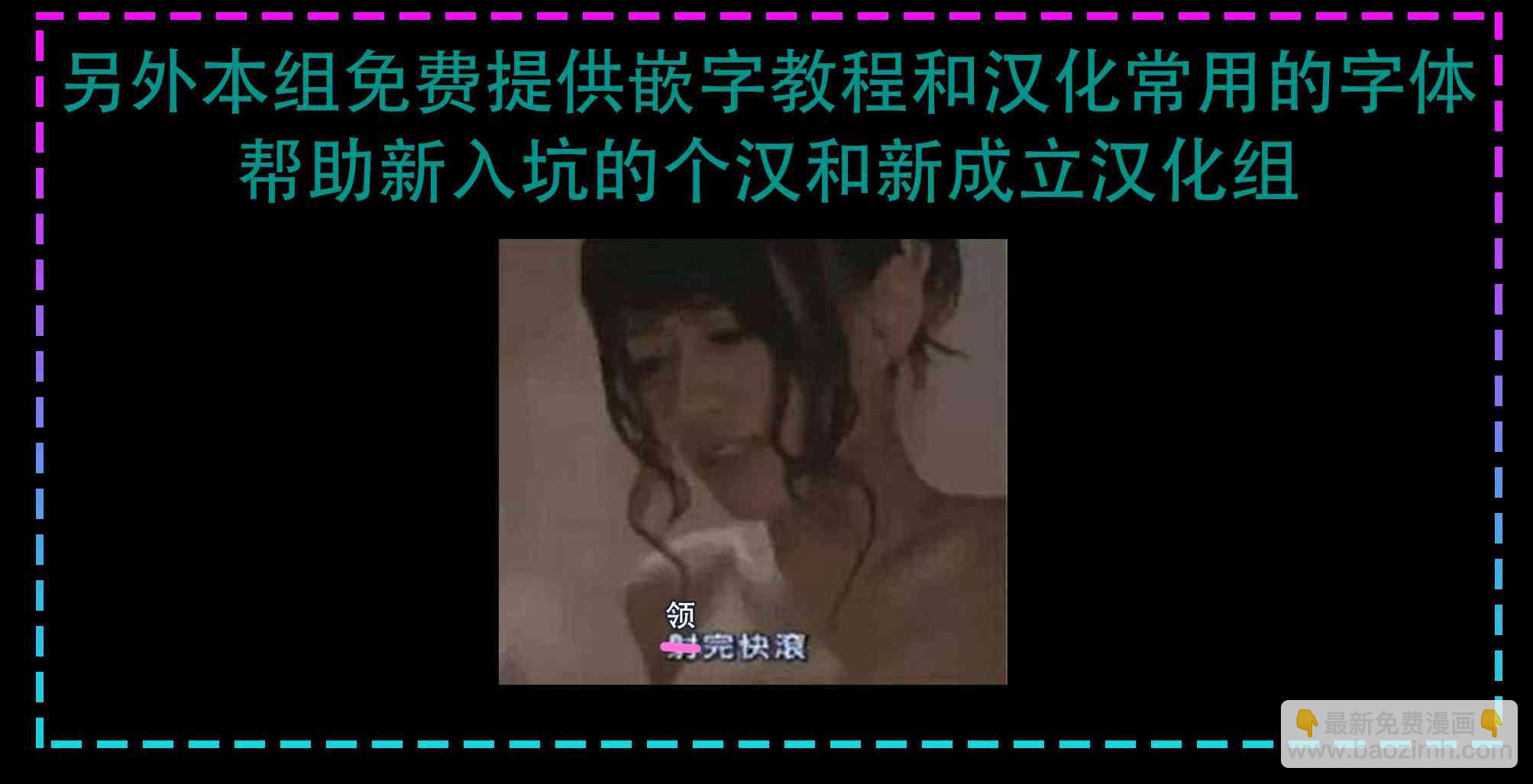 4话68