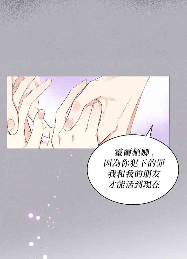 4话9
