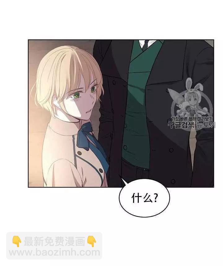第7话10