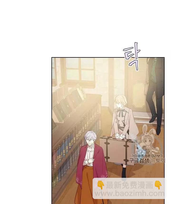 第7话19