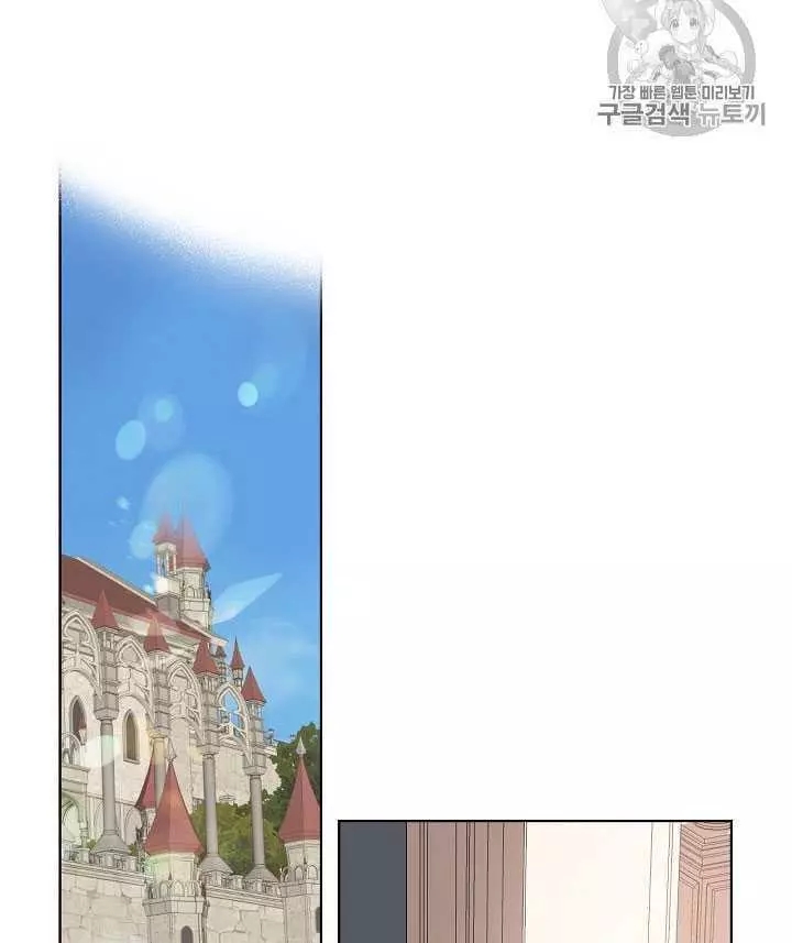 第7话43