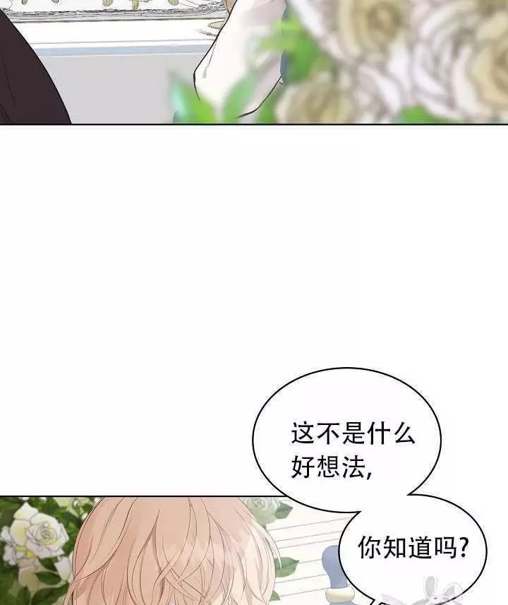 第7话49