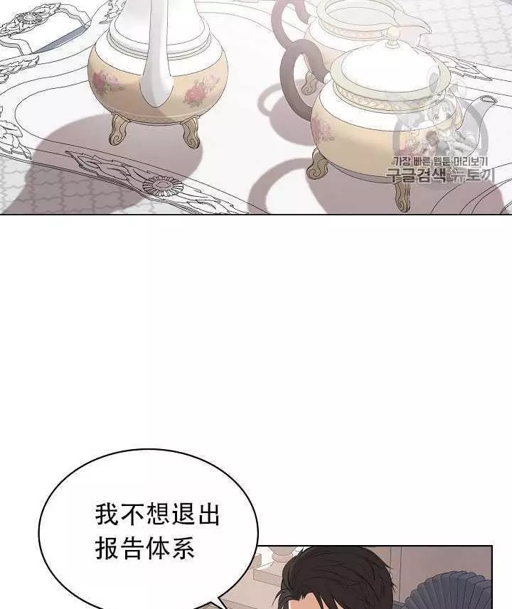 第7话55