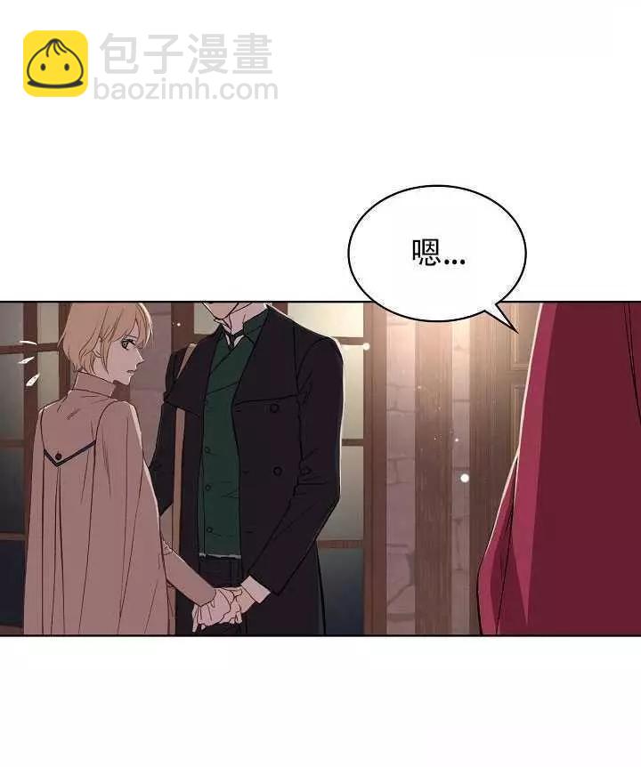 第7话7