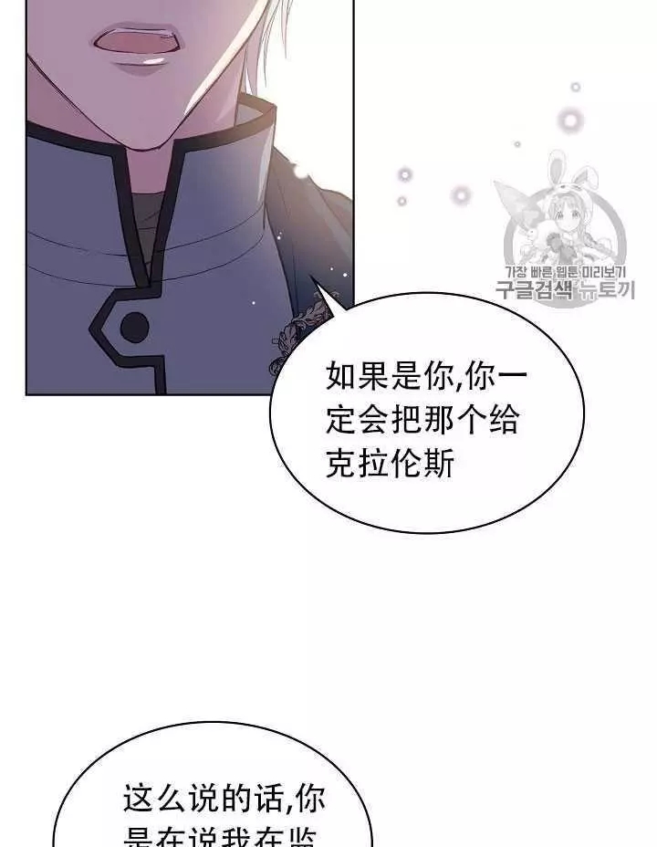 第9话19