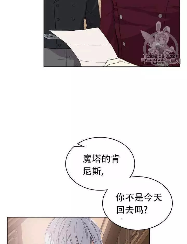 第9话2