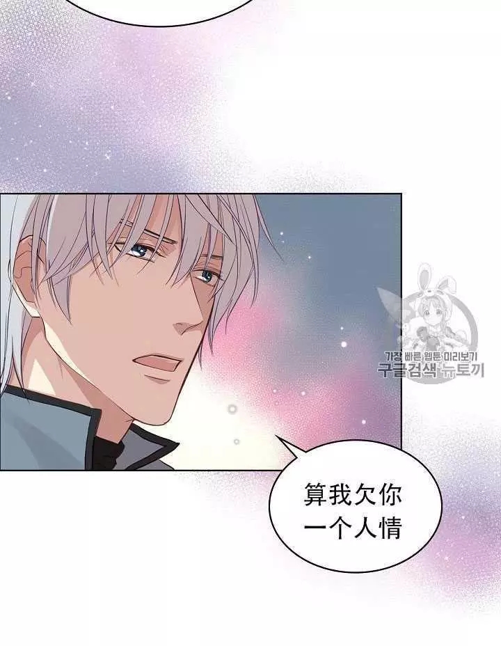 第9话22