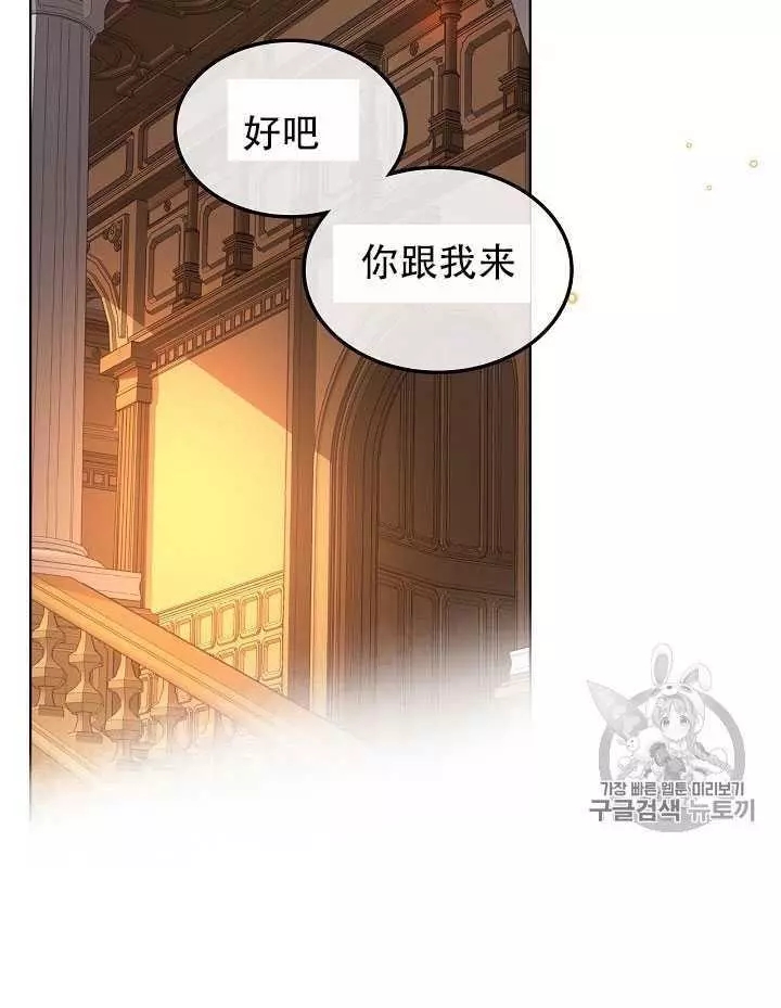 第9话25