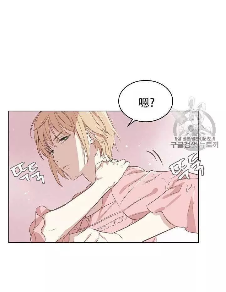 第9话35