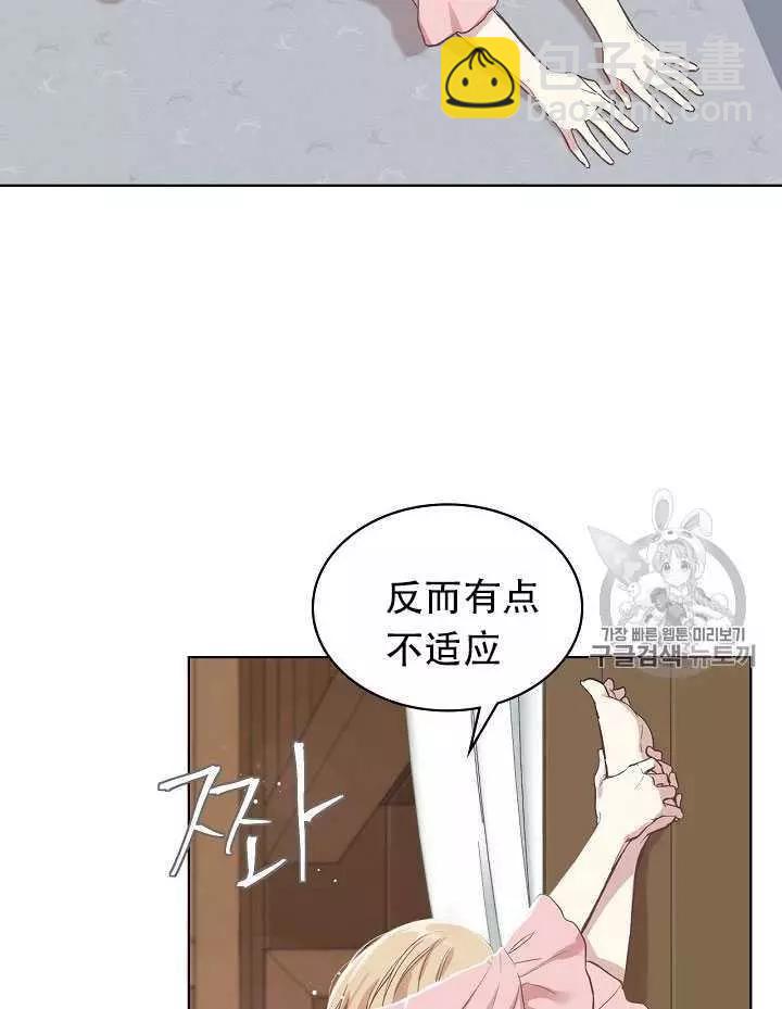第9话37