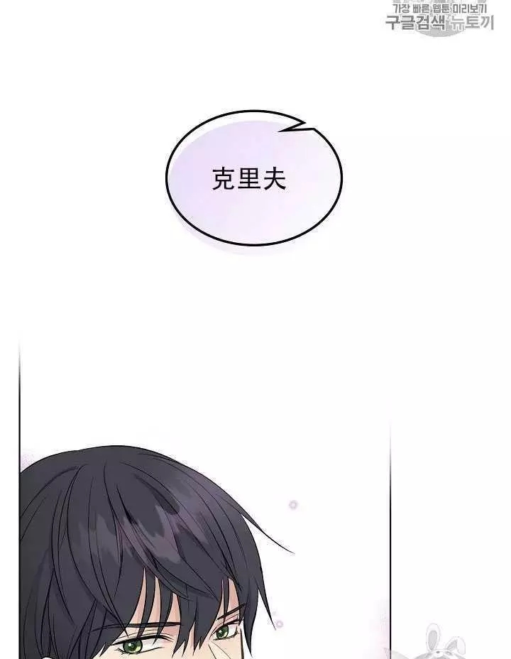 第9话43