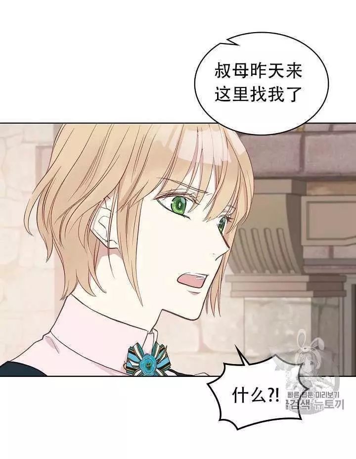 第9话58