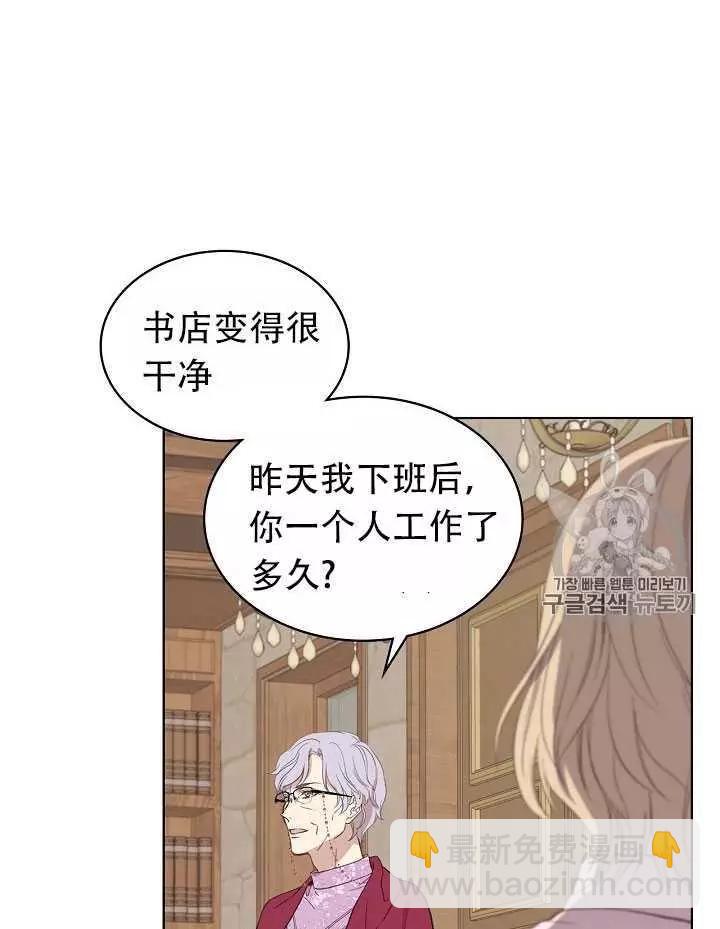 第9话69