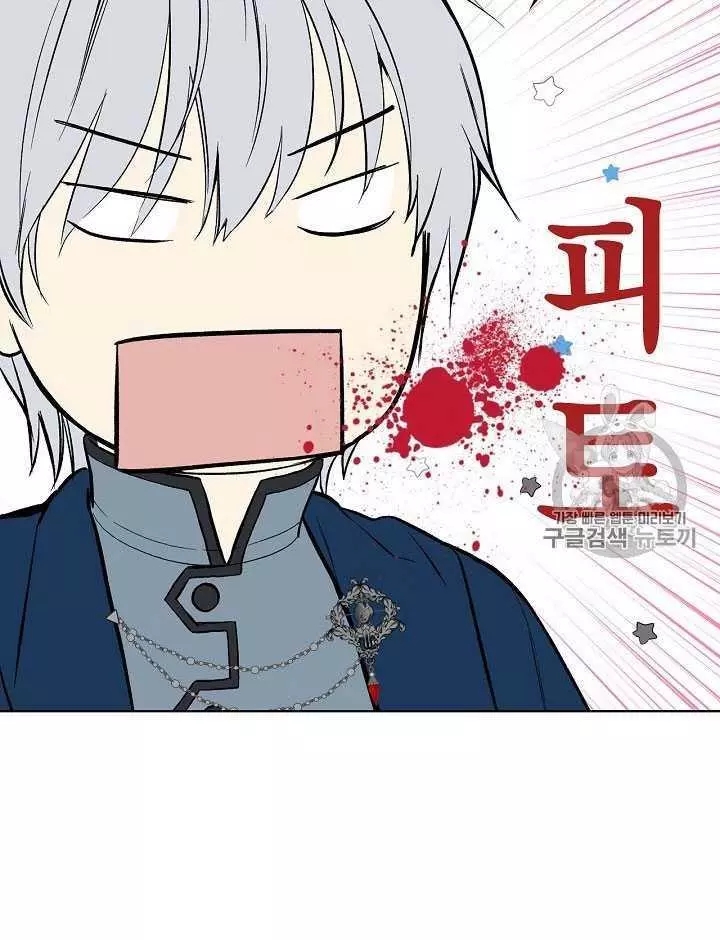 第9话7