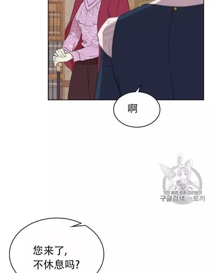 第9话70