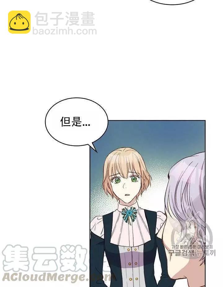 第9话72