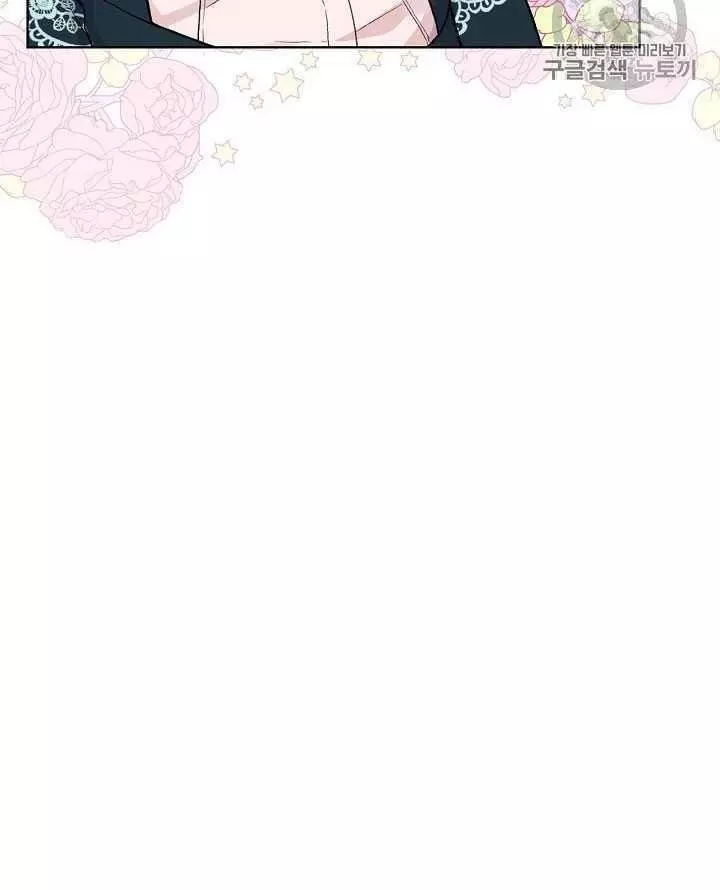 第9话75