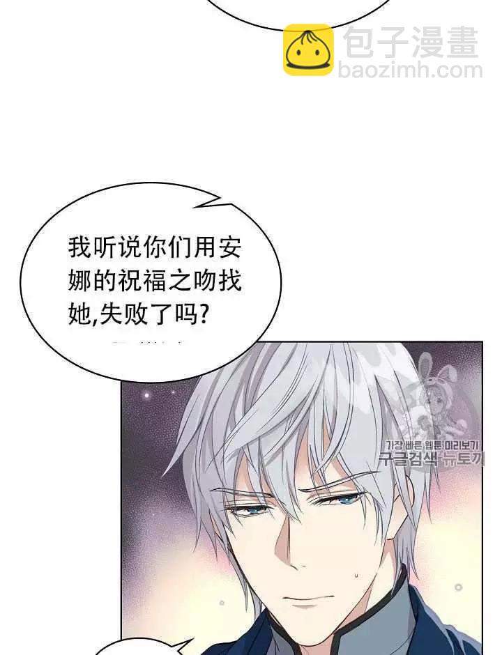 第9话9