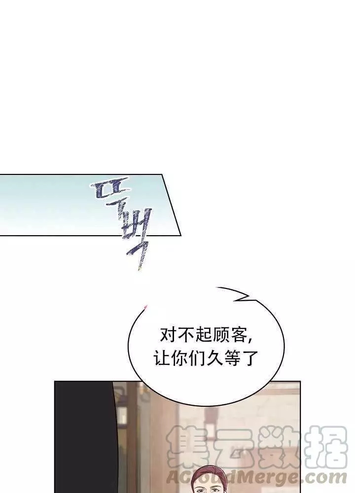 第14话0